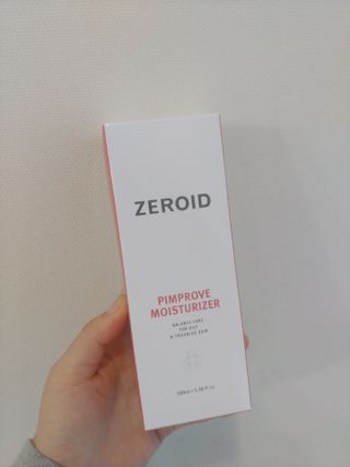 제로이드 핌프로브 모이스처라이저 — 5점을 준 리뷰어가 2021년 6월 올린 사용 사진