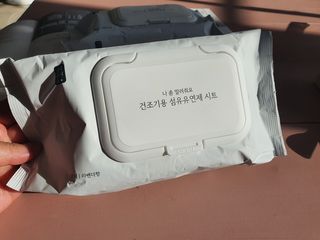 용의주도신님이 올린 리뷰 사진 2