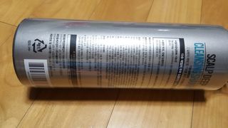 다슈코리아 다슈 데일리 두피 딥 클렌징 샴푸 500ml — 5점을 준 리뷰어가 2021년 2월 올린 사용 사진