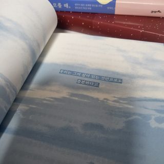 꽃순이님이 올린 리뷰 사진 2