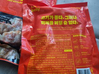 제이님이 올린 리뷰 사진 4