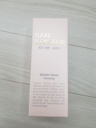 유지영님이 올린 리뷰 사진 1