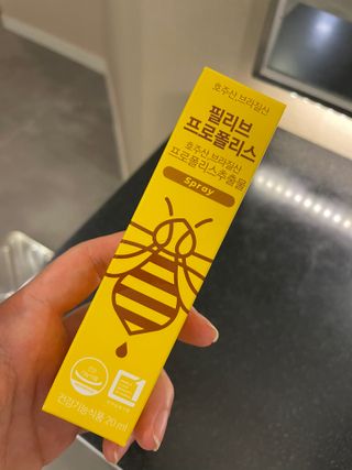 콩콩님이 올린 리뷰 사진 2