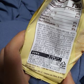 바릴라 몰리노비앙코 쿠키 3종_판디스텔라,쿠오리치니,바이오치 — 5점을 준 리뷰어가 2022년 2월 올린 사용 사진