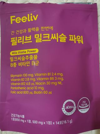 러블리땡땡님이 올린 리뷰 사진 1