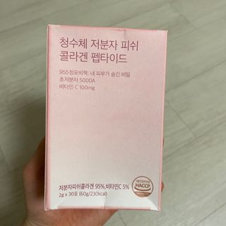 쓰어엄님이 올린 리뷰 사진 2