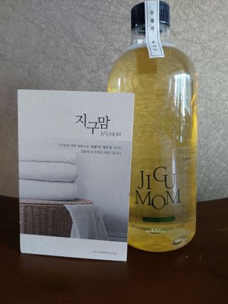 ruby님이 올린 리뷰 사진 1