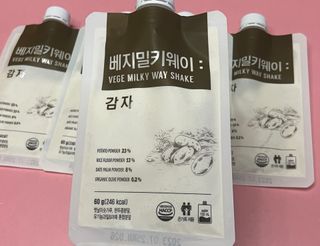 클린24시간 베지밀키웨이 감자 쉐이크 1세트 (5개) — 5점을 준 리뷰어가 2022년 10월 올린 사용 사진