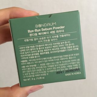최소영님이 올린 리뷰 사진 3