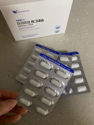 덴비닝님이 올린 리뷰 사진 2