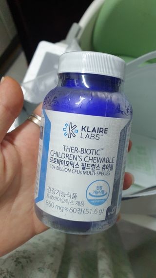 [Dr.PNT] 닥터피엔티 프로바이오틱스 칠드런스 츄어블 / 2개월분 — 5점을 준 리뷰어가 2023년 1월 올린 사용 사진