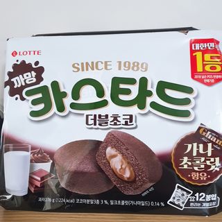 롯데제과 까망카스타드 더블초코 — 5점을 준 리뷰어가 2021년 5월 올린 사용 사진