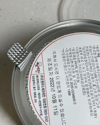 셰프애찬 단호박 백김치 1kg — 5점을 준 리뷰어가 2022년 10월 올린 사용 사진