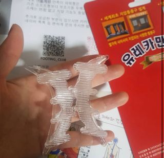 도로시님이 올린 리뷰 사진 3