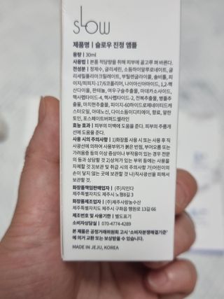레오포포님이 올린 리뷰 사진 3