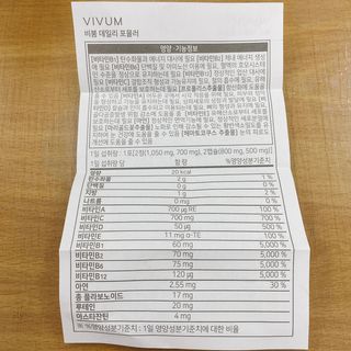 용한선생님님이 올린 리뷰 사진 2