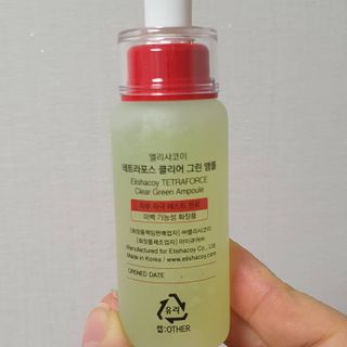 엘리샤코이 테트라포스 클리어 그린 앰플 — 5점을 준 리뷰어가 2021년 5월 올린 사용 사진