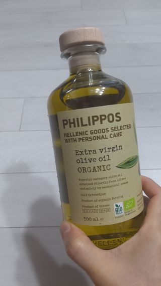 뱃살공주님이 올린 리뷰 사진 1