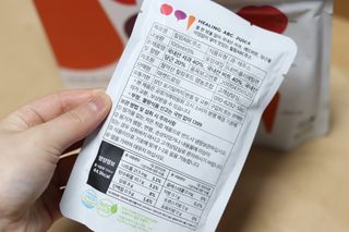위케어 힐링 ABC주스 3포 비농축착즙 국내산 재료 사용 사과 레드비트 당근 — 4.5점을 준 리뷰어가 2021년 4월 올린 사용 사진