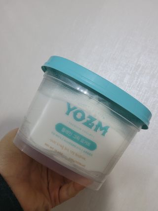 yangyang8227님이 올린 리뷰 사진 1
