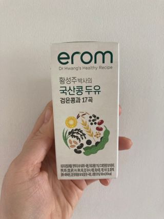 인절미인❣️님이 올린 리뷰 사진 1