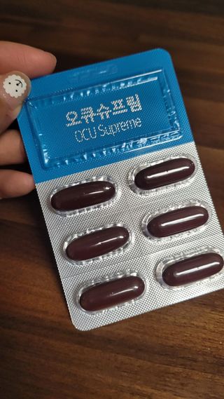 뉴트리션팩토리 비타프렙 오큐슈프림 루테인 오메가3 1050mg — 4점을 준 리뷰어가 2021년 7월 올린 사용 사진