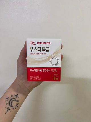 임수님이 올린 리뷰 사진 4