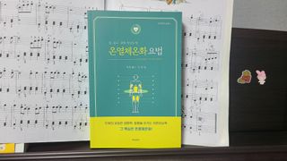 김민지님이 올린 리뷰 사진 1