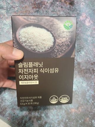 리우님이 올린 리뷰 사진 3