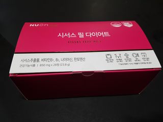 즐겁게살자님이 올린 리뷰 사진 1