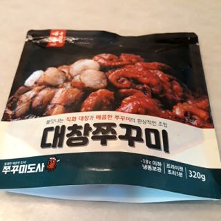 정혜님이 올린 리뷰 사진 3