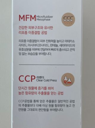 yanylj님이 올린 리뷰 사진 4