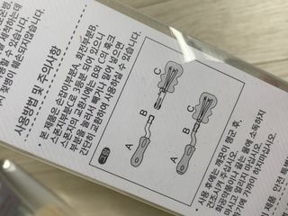 노나나님이 올린 리뷰 사진 2