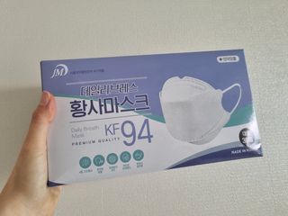데일리브레스황사마스크KF94대형 데일리브레스 황사방역마스크 KF94 대형 — 4점을 준 리뷰어가 2021년 6월 올린 사용 사진