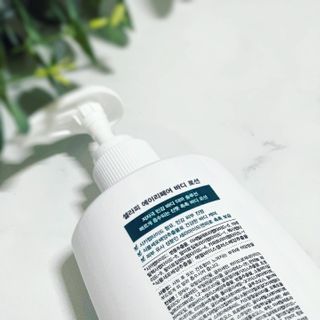 셀라피 에이리페어 바디로션 340ml — 5점을 준 리뷰어가 2021년 1월 올린 사용 사진