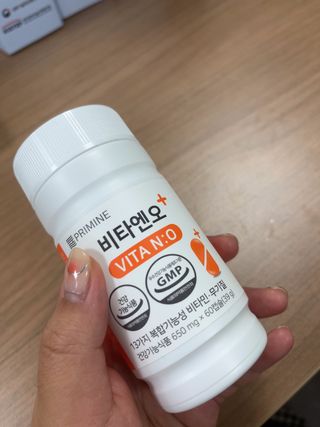 프리마인 성큼다가온 봄, 이너뷰티를 챙겨야 피부도 화사하게, 컨디션도 활기차게. 흡수율을 높인 고효율 비타민. — 3.5점을 준 리뷰어가 2022년 8월 올린 사용 사진