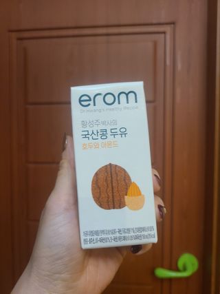 박오뎅님이 올린 리뷰 사진 3