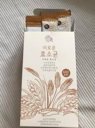 생활속미 이로운 효소균 15곡곡물발효효소 효소식품 — 5점을 준 리뷰어가 2021년 6월 올린 사용 사진