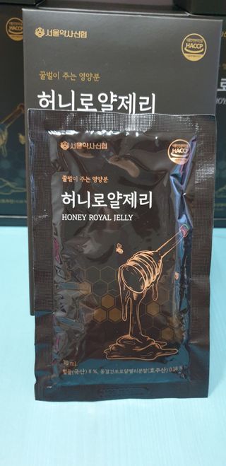 SeulonPark님이 올린 리뷰 사진 4