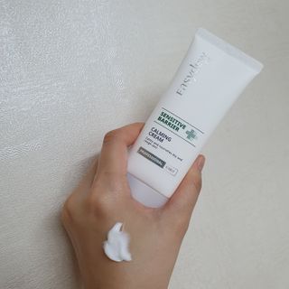 이지듀 RX 센시티브 베리어 카밍크림 — 5점을 준 리뷰어가 2021년 6월 올린 사용 사진