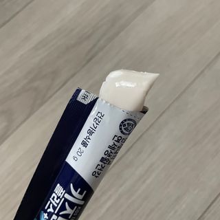 키즈텐플러스 연세 키즈텐 플러스 1개월 — 5점을 준 리뷰어가 2021년 4월 올린 사용 사진