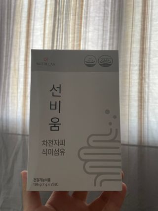 [뉴트릴렉스] 선비움 첨가물 없는 착한 차전자피 식이섬유  2박스 — 5점을 준 리뷰어가 2021년 7월 올린 사용 사진