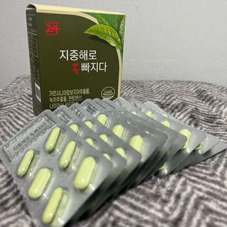 클린24시간 지중해로 쏙빠지다 1SET (800mg*60정) — 5점을 준 리뷰어가 2023년 7월 올린 사용 사진