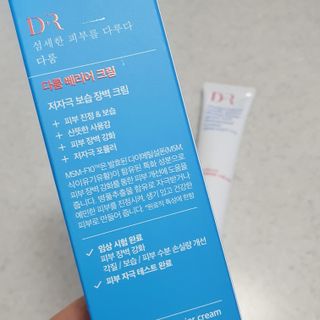 Nan.nani님이 올린 리뷰 사진 2