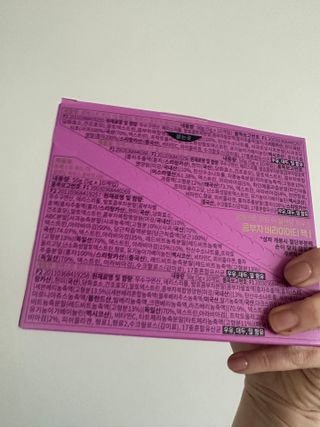 [몽베스트] 위드더 블랜딩 하우스 콤부차 _ 버라이어티팩 — 5점을 준 리뷰어가 2024년 2월 올린 사용 사진