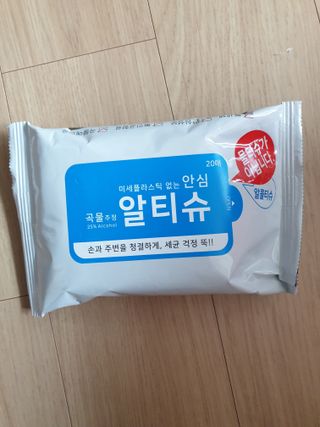 대추맘님이 올린 리뷰 사진 1