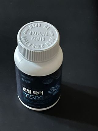체인미 관절 및 연골건강에 도움을 줄수있는 관절닥터 MSM100 — 5점을 준 리뷰어가 2021년 12월 올린 사용 사진