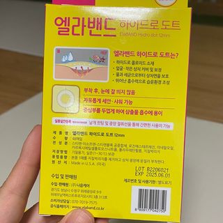 u20061133님이 올린 리뷰 사진 4