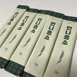 mintchococonut님이 올린 리뷰 사진 2