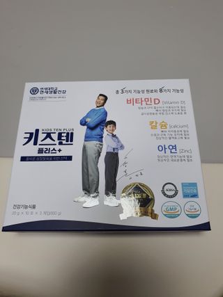 플랜님이 올린 리뷰 사진 1